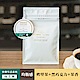 【哈亞極品咖啡】快樂生活系列 巴西 格拉馬 雷克雷尤莊園 咖啡豆(600g) product thumbnail 1