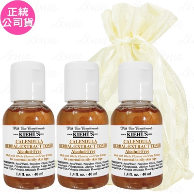 Kiehl s 契爾氏 金盞花植物精華化妝水(40ml)*3旅行袋組(公司貨)