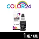 Color24 for Brother BTD60BK/100ml 黑色高印量相容連供墨水 product thumbnail 1