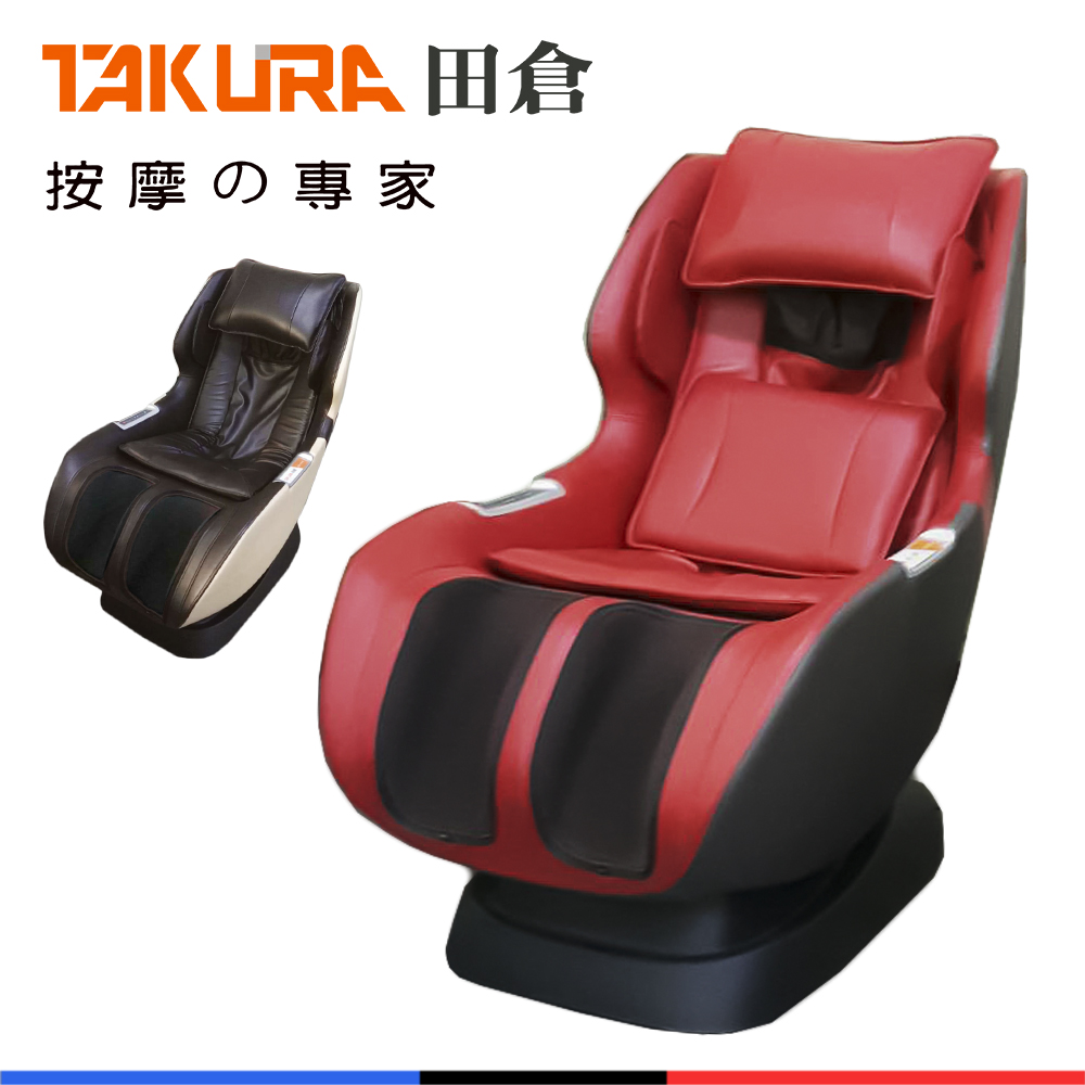 TAKURA田倉 魔幻沙發按摩椅-180 product image 1