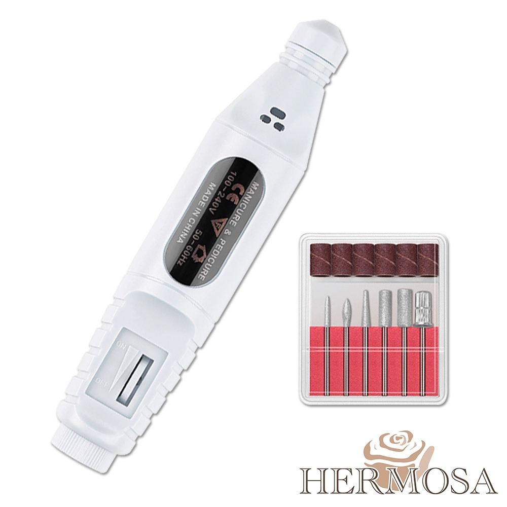 HERMOSA 電動USB凝膠指甲打磨拋光深層修護機(白色款) 贈磨頭6入
