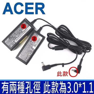 宏碁 ACER 45W 3.0*1.1mm 變壓器 SF113-31 SF114-31 SF314-51 SF315-41G SF514-51 SF514-52 MS2392 SW5-171