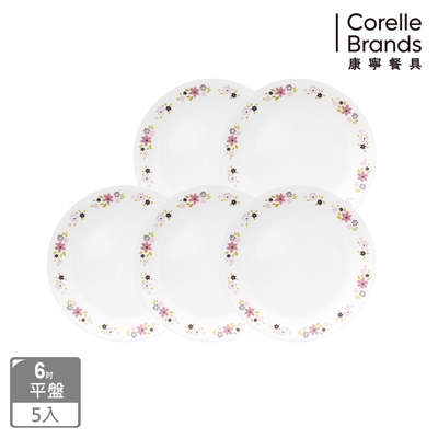 【美國康寧】(5入組)CORELLE 花漾派對6吋平盤