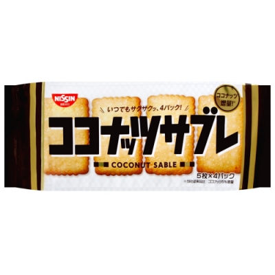 Nissin 法式餅乾(120g)