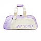 Yonex Torunament Bag [BA82431WEX215] 羽拍袋 矩形包 獨立鞋袋 丁香紫 product thumbnail 1