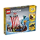 樂高LEGO 創意大師系列 - LT31132 維京海盜船和塵世巨蟒 product thumbnail 1