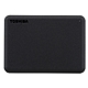 TOSHIBA 東芝 V10 Canvio Advance 先進碟 4TB 2.5吋外接式硬碟 (黑) product thumbnail 2