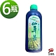 仙草茶(960ml/瓶)x6瓶 product thumbnail 1