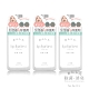 【病毒bye bye】日本製bye bye Virus除菌消臭液-3入組 product thumbnail 1