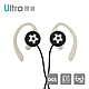 TOPLAY聽不累 原音無齡系列耳機-長時舒適聆聽 耳機推薦-[H11-B0X] product thumbnail 11