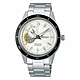 SEIKO PRESAGE Style60’s系列開芯鏤空機械腕錶4R39-00Z0S(SSA423J1) product thumbnail 1