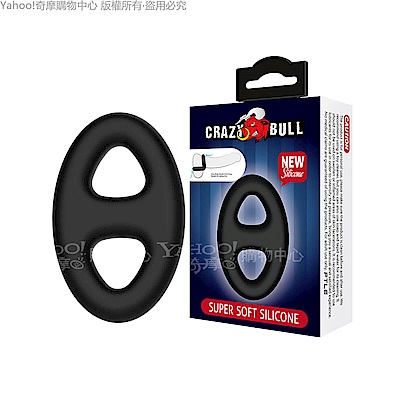 BAILE CARZY BULL-Cock Rings 零度加強版矽膠鎖精環 情趣用品/成人用品