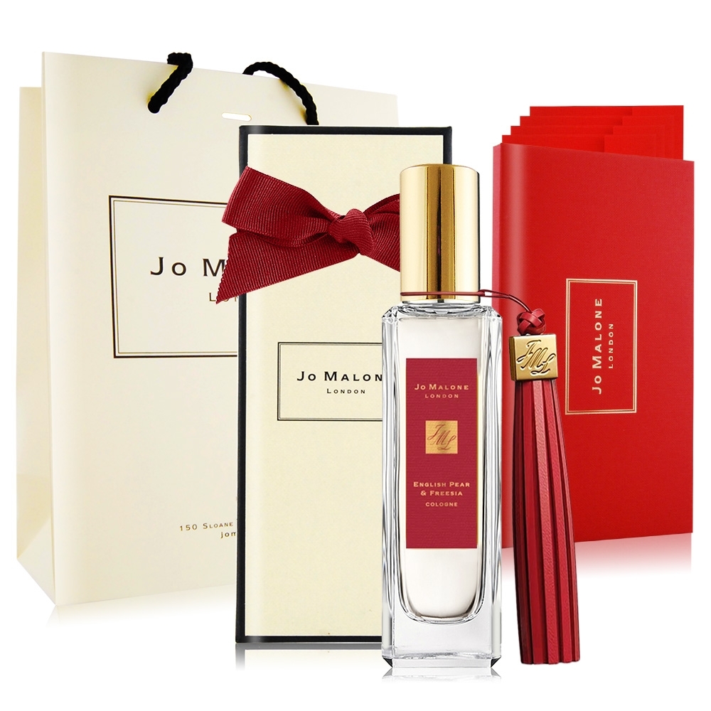 Jo Malone 英國梨與小蒼蘭香水30ml+提袋附流蘇-2020新年限量版+贈原廠紅包袋