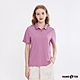 Hang Ten-女裝-THERMOCONTRO涼感吸濕快乾短袖POLO衫-粉紫 product thumbnail 1