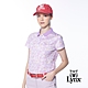 【Lynx Golf】女款純棉雙絲光滿版小碎花花布短袖POLO衫/高爾夫球衫-淺紫色 product thumbnail 2