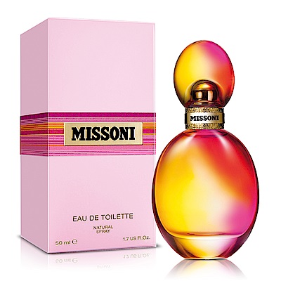 MISSONI 日出之水女性淡香水50ml