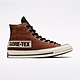 CONVERSE CHUCK 70 GTX HI 高筒 休閒鞋 男鞋 女鞋 拼接 咖啡黑-171442C product thumbnail 1