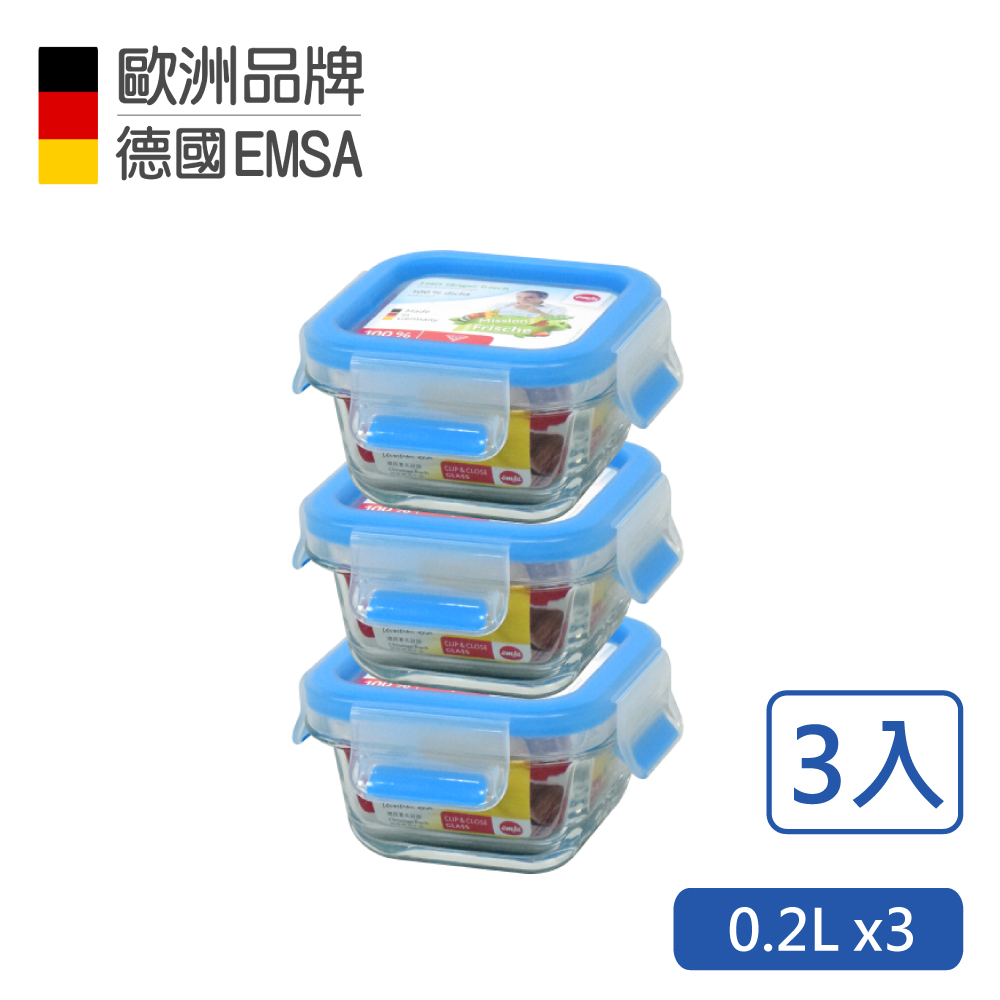 德國EMSA 專利上蓋無縫頂級 玻璃保鮮盒-0.2L(3入組)