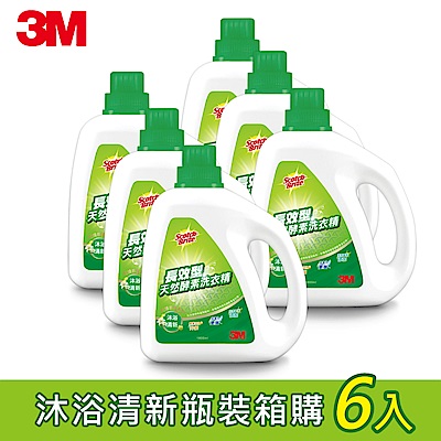 3M 長效型天然酵素洗衣精-沐浴清新瓶裝箱購超值組(1800mlx6)