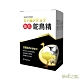 草本之家龜鹿鴕鳥精30粒X1盒 product thumbnail 1