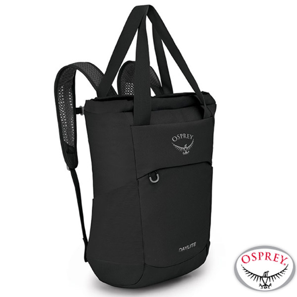 【OSPREY】 Daylite Tote Pack 20L 三用減震健行旅遊日用後背包.手提包.旅行包_黑 R