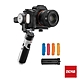 ZHIYUN 智雲 雲鶴 Crane M2S 手持雲台穩定器 (公司貨) product thumbnail 1