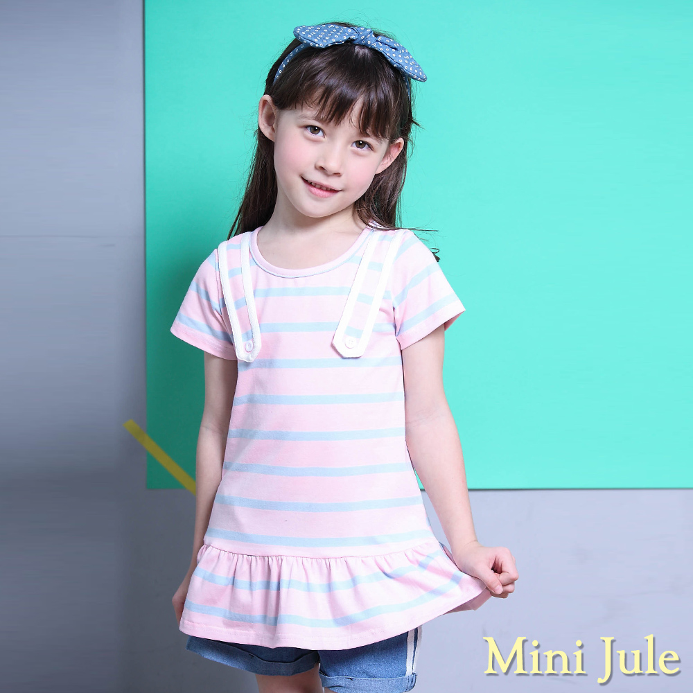 Mini Jule 上衣 條紋假吊帶造型荷葉下擺短袖長版上衣(粉)