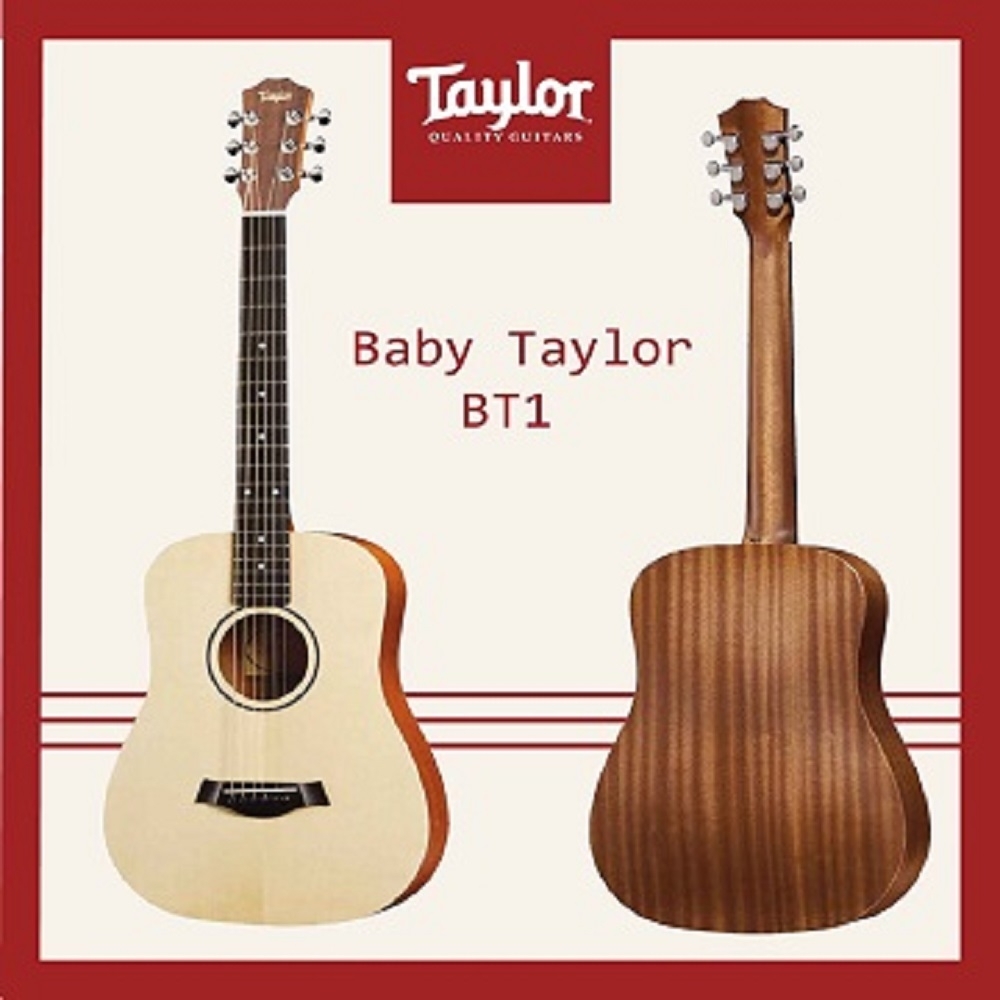 Taylor BT1  Baby木吉他 / 旅行吉他