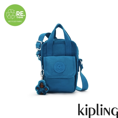 Kipling 質感寶石藍掀蓋前袋手機包-DALYA