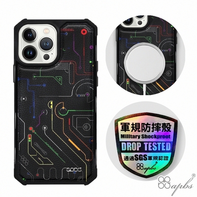 apbs iPhone 13 Pro Max / 13 Pro / 13 軍規防摔皮革磁吸手機殼-經典牛紋-科技-電路計畫-黑殼