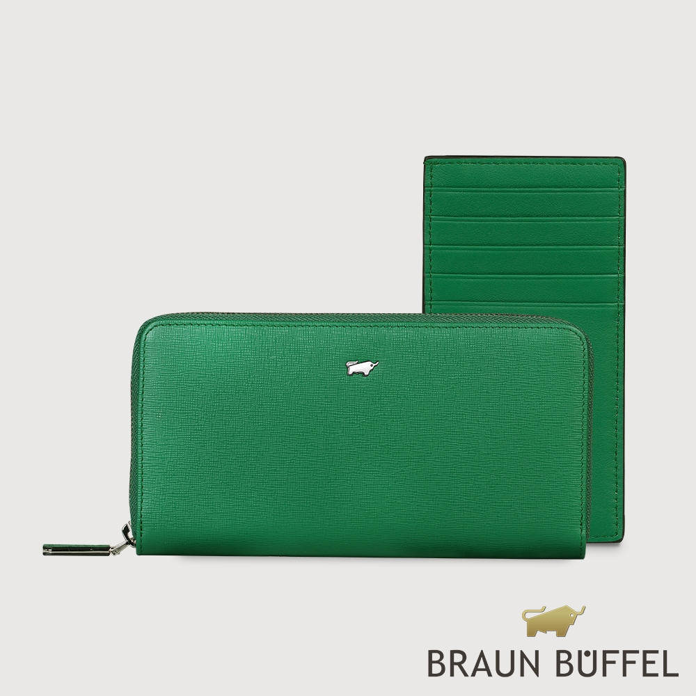 【BRAUN BUFFEL 德國小金牛】台灣總代理 欣娜 12卡拉鍊長夾-孔雀石綠/BF820-602-MC