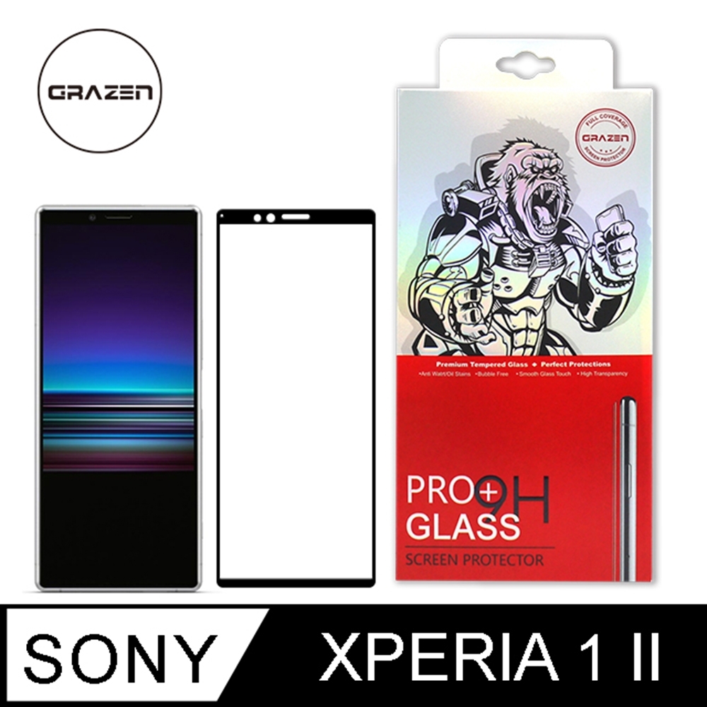 【格森GRAZEN】SONY XPERIA 1 II 滿版(黑)鋼化玻璃