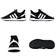 Adidas 休閒鞋 U Path Run W 白 黑 全白 全黑 男鞋 女鞋 復古慢跑鞋 3色單一價 G27636 product thumbnail 6