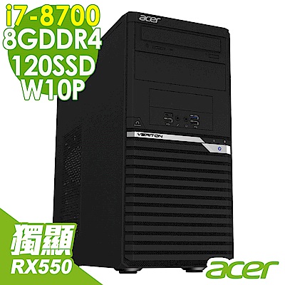 Acer M6660G i7-8700/8G/120SSD/RX550/W10P