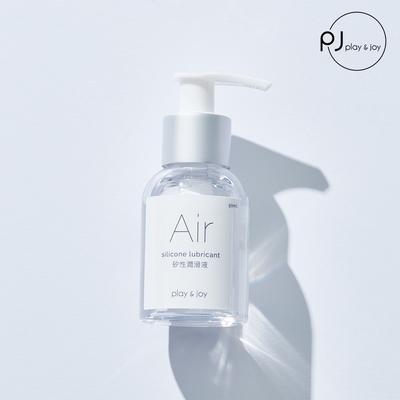 PLAY & JOY AIR 矽性潤滑液 ( 免洗矽油 )-50ml