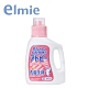【日本愛兒美Elmie】敏感肌溫和嬰兒洗衣精1200ml product thumbnail 1