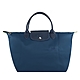 LONGCHAMP LE PLIAGE GREEN系列刺繡短把再生尼龍摺疊水餃包(中/海洋藍) product thumbnail 1