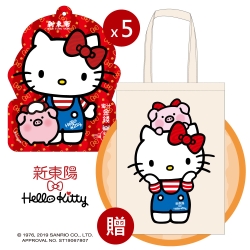 新東陽 Hello Kitty蜜汁金錢豬肉乾