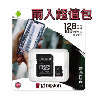 金士頓 KINGSTON SDCS2 128G*2 二入組 Micro SDXC 100MB 128GB U1 A1 記憶卡