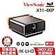 ViewSonic  X11-4KP 4K HDR 短焦 LED 無線智慧投影機(2400流明) product thumbnail 1