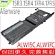 DELL 44T2R 電池適用 戴爾 外星人 Alienware 15 R3 R4 17 R4 R5 ALW15C ALW17C D1748 D1758 9NJM1 HF250 546FF MG2YH product thumbnail 1