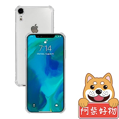 阿柴好物 2018 Apple iPhone 6.1吋防摔氣墊保護殼