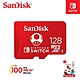 SanDisk 晟碟128G [Nintendo SWITCH] microSDXC U3 任天堂 專用記憶卡(100MB/s 原廠永久保固) product thumbnail 2