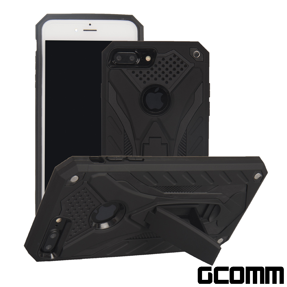 GCOMM iPhone 7 Plus 防摔盔甲保護殼
