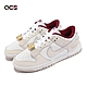 Nike 休閒鞋 Wmns Dunk Low SE 女鞋 米白 酒紅 金幣 羅馬數字 Just Do It DV1160-100 product thumbnail 1