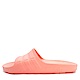 Adidas Duramo Slide [CG2795] 女 運動 涼鞋 拖鞋 休閒 舒適 輕量 粉橘 愛迪達 product thumbnail 1