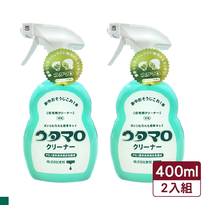 日本 UTAMARO 家事萬用清潔劑 400ml 2入組 浴廁廚房超強去污能力