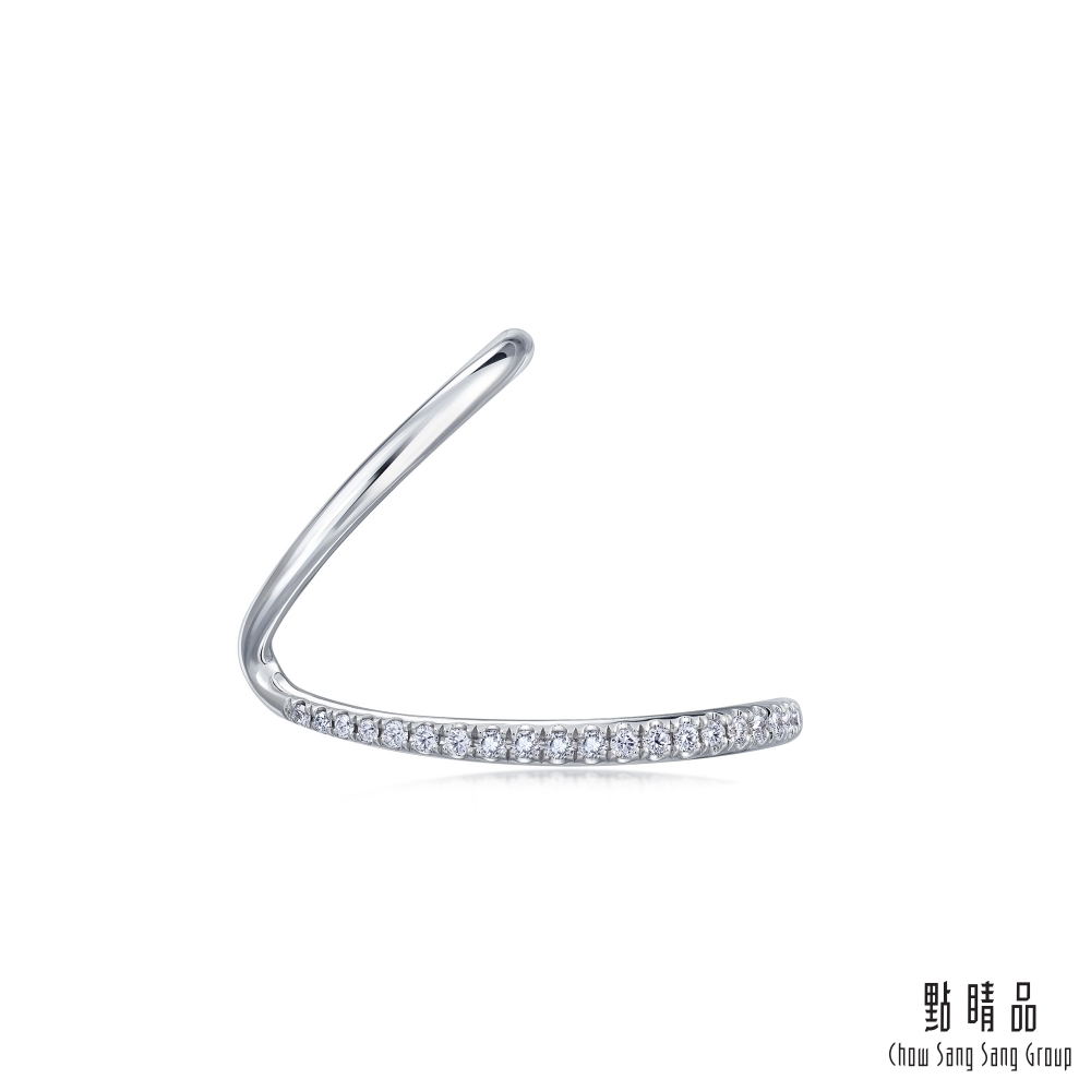 點睛品 Daily Luxe 19分 18K金鑽石耳環(單隻)