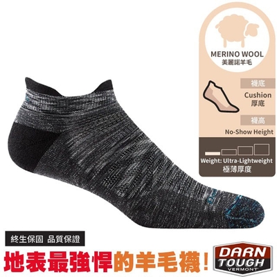 【DARN TOUGH】男 No Show Tab Ultra-Lightweight 美麗諾羊毛運動跑步短襪(極薄款.厚底).踝襪_DT1039-SP/GR 太空灰