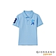 GIORDANO 童裝勝利獅王素色彈力萊卡POLO衫 - 11 粉蠟藍 product thumbnail 1